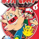 レス1番の画像1