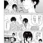 レス21番の画像4