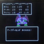 レス7番の画像2