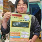 レス1番の画像8