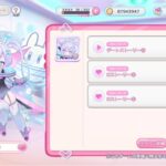 レス80番の画像2