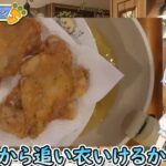 レス18番の画像3