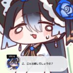 レス18番の画像1