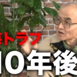 レス1番の画像2