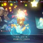 レス1番の画像6