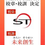 レス2番の画像2