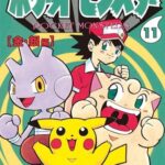 レス1番の画像2