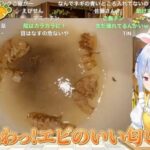 レス18番の画像12