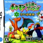 レス11番の画像1