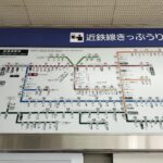 レス3番の画像1