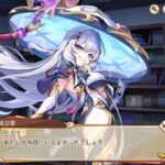 レス26番の画像1