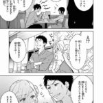 レス23番の画像1