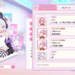 レス63番の画像1