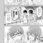 レス27番の画像2