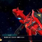 レス4番の画像2