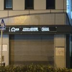 レス3番の画像4