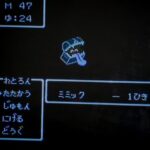 レス33番の画像1