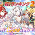 レス36番の画像1