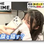 レス1番のリンク先のサムネイル画像