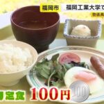 レス47番の画像2