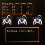 レス6番の画像3