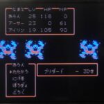 レス6番の画像1