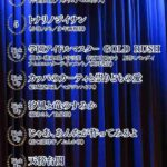 レス38番の画像4