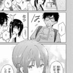 レス27番の画像1