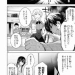 レス29番の画像2