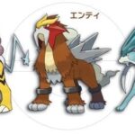 レス5番の画像1