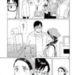 レス24番の画像1