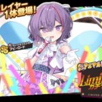 レス3番の画像3