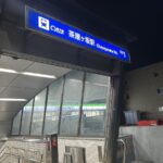 レス3番の画像2