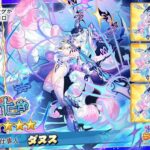 レス18番の画像1