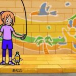 レス1番のリンク先のサムネイル画像