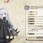 レス2番の画像1