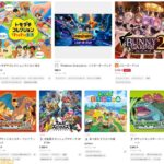 レス4番の画像1