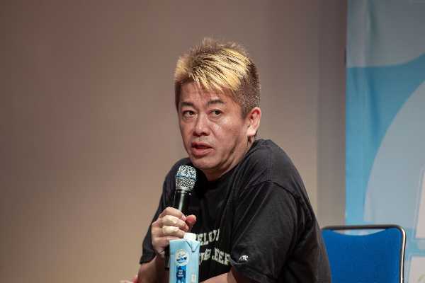 記事サムネイル