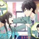 レス21番の画像1