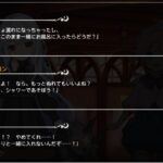 レス18番の画像1