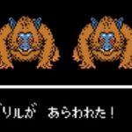 レス23番の画像1