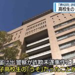 レス1番のリンク先のサムネイル画像