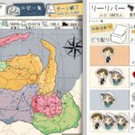 レス6番の画像1