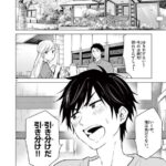 レス21番の画像2