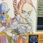 レス41番の画像1