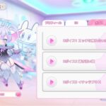 レス46番の画像1