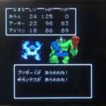 レス7番の画像1