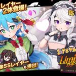 レス3番の画像4