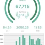 レス31番の画像2