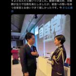 レス91番の画像2